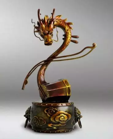 qiu niu